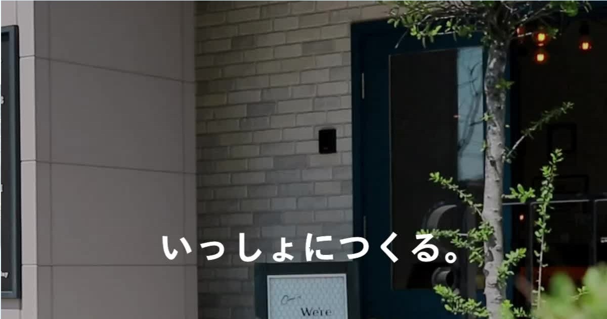 株式会社ＪＵＳＴ